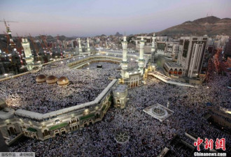 百万穆斯林齐聚麦加朝觐 场面蔚为壮观