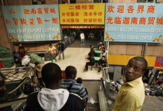 图说广州的非洲人 人口20万 每年增30%