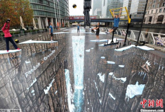 世界最大3D绘画亮相伦敦 面积1120平米