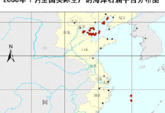 南海油井达千余口 中国掌握着最大油田