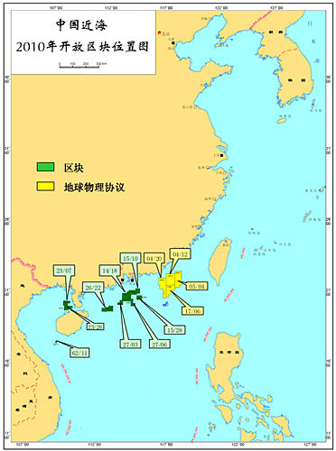 南海油井达千余口 中国掌握着南中国海最大的油田(组图)