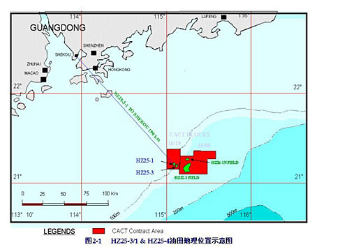 南海油井达千余口 中国掌握着南中国海最大的油田(组图)