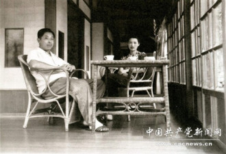 张学良赵一荻幽禁照曝光 被严加管束
