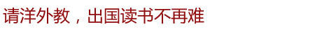 中国加入世贸组织十年回顾:被入世倒逼的开放与竞争(图)