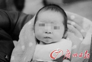 女婴被偷 医院竟说孩子丢了算你们倒霉