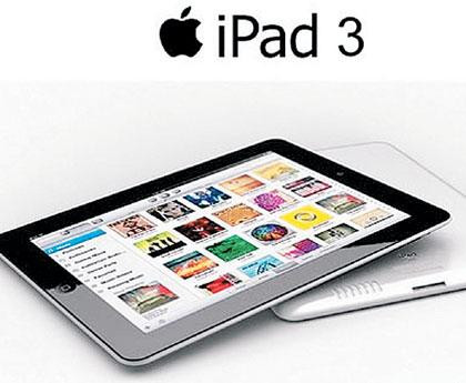 比iPad 2略厚0.7毫米 iPad 3将于明年3月上市(图)