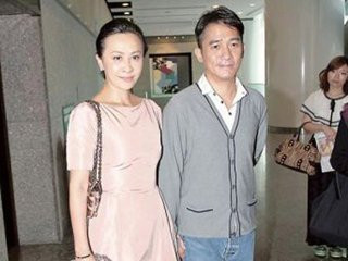 曝梁朝伟赴美接受试管婴儿 夫妇俩打算效法刘德华(图)
