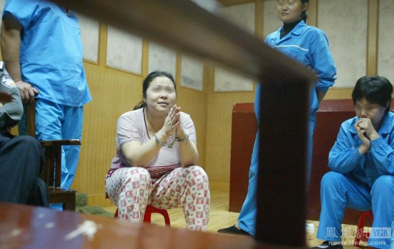 摄影记者直击:女囚临刑前的十二小时(高清组图)