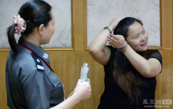 摄影记者直击:女囚临刑前的十二小时(高清组图)
