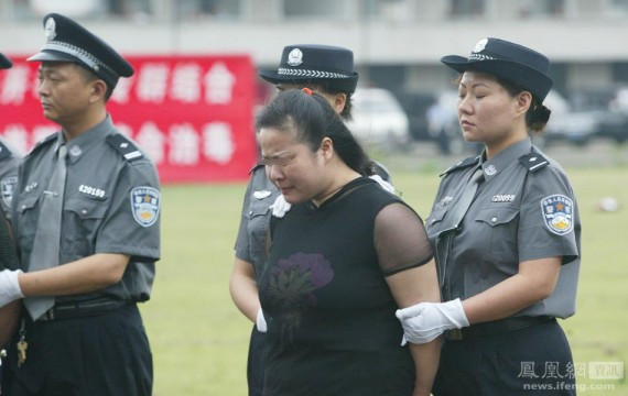 摄影记者直击:女囚临刑前的十二小时(高清组图)