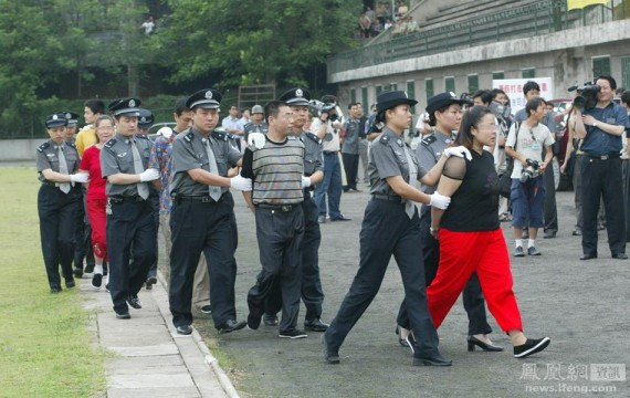 摄影记者直击:女囚临刑前的十二小时(高清组图)