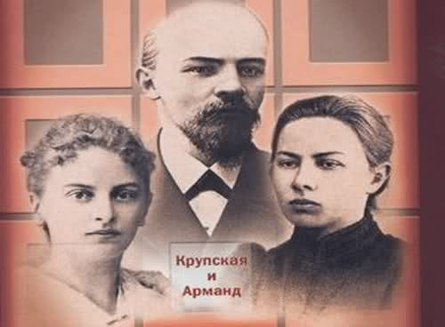 列宁怎样让夫人和二奶和平相处而成了“铁三角”？(图)