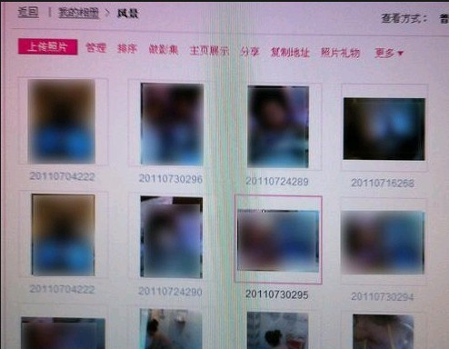 慎入:合肥艳照门升级 原配曝小三喷血照 特大尺度难消受