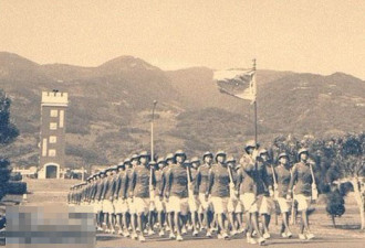 台湾政战学校 解放军叛徒老婆训练营