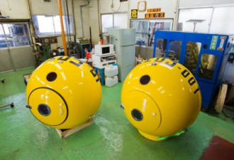 日本推出避难胶囊 号称防水防火防撞