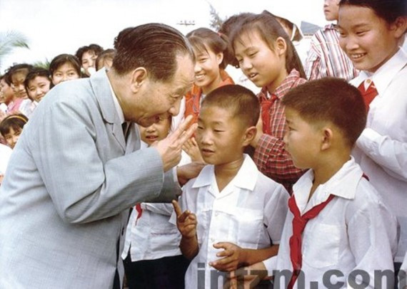 老照片：胡耀邦罕见旧照曝光 1941年结婚照(组图)