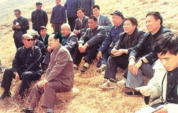 老照片：胡耀邦罕见旧照曝光 1941年结婚照(组图)