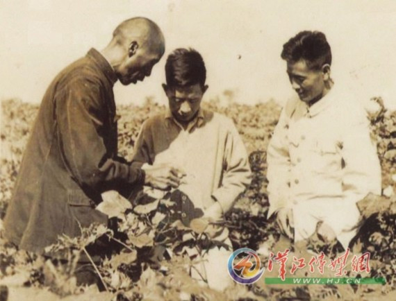 老照片：胡耀邦罕见旧照曝光 1941年结婚照(组图)