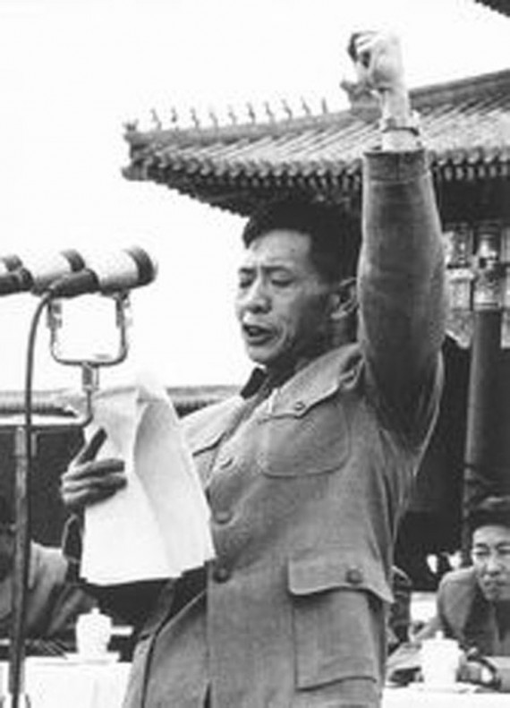 老照片：胡耀邦罕见旧照曝光 1941年结婚照(组图)