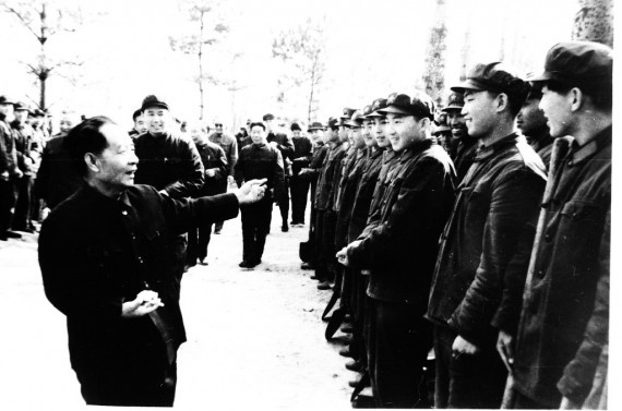 老照片：胡耀邦罕见旧照曝光 1941年结婚照(组图)