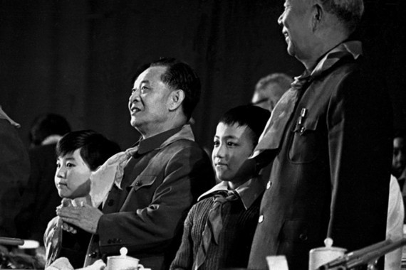 老照片：胡耀邦罕见旧照曝光 1941年结婚照(组图)