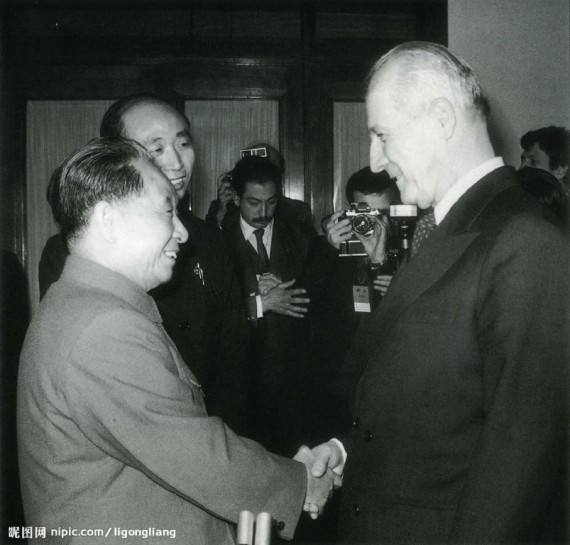 老照片：胡耀邦罕见旧照曝光 1941年结婚照(组图)