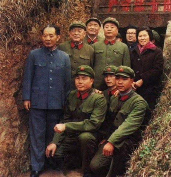 老照片：胡耀邦罕见旧照曝光 1941年结婚照(组图)