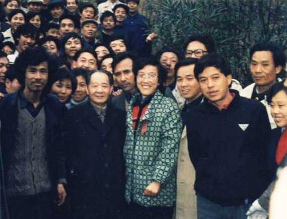 老照片：胡耀邦罕见旧照曝光 1941年结婚照(组图)
