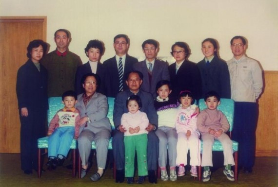 老照片：胡耀邦罕见旧照曝光 1941年结婚照(组图)
