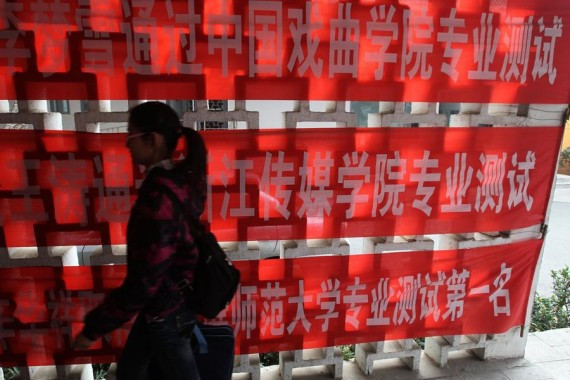 嫩模流行的年代:一个年仅13岁的青岛女孩的T台梦(组图)