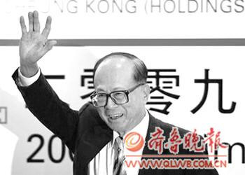 你可能想不到:盘点华人富豪中的四大“铁公鸡”(组图)