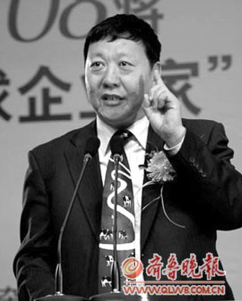 你可能想不到:盘点华人富豪中的四大“铁公鸡”(组图)
