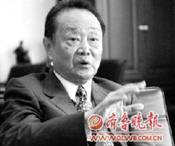 你可能想不到:盘点华人富豪中的四大“铁公鸡”(组图)