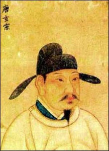 揭秘：中国历史上有多少帝王抢走儿子的老婆(图)