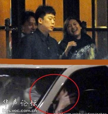 劲爆!惨遭成龙父子潜规则的女星 究竟什么时候才玩够?