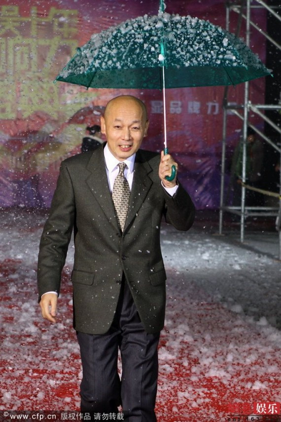 图集:葛优、葛存壮父子两人同场亮相,冒雪走上红毯