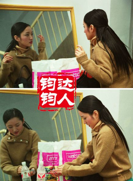 “玉女”杨钰莹11年前高清照首曝光 天生丽质饱眼福(组图)