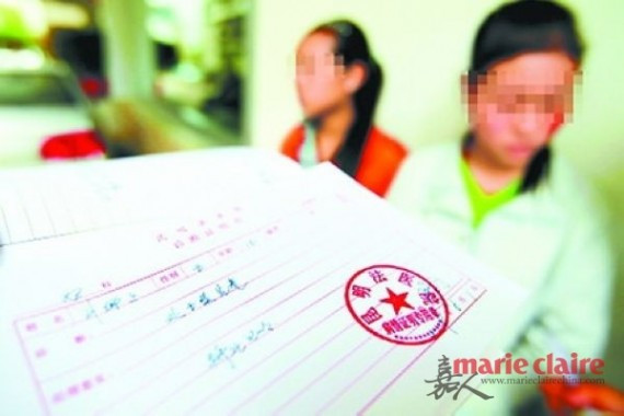 一个少女的罗生门：追踪卖淫案 少女陈艳走出收容所后(图)