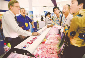 洋猪肉抢滩中国 进口美国猪肉涨七倍