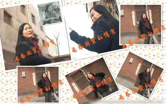张艺谋的前妻肖华近照曝光 澄清复婚传闻直斥很无聊(图)