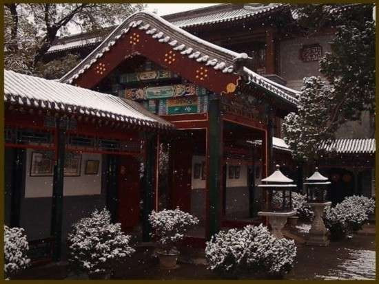 政商权贵聚集之地:揭秘京城四大私人会所的奢华传奇(组图)