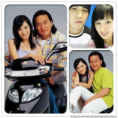 杨幂10年前的清纯旧照曝光 与成龙和周董亲密合影(组图)