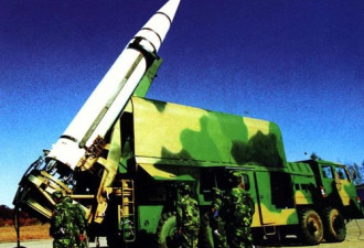 中国核导弹：美军分弹头拦截计划泡汤