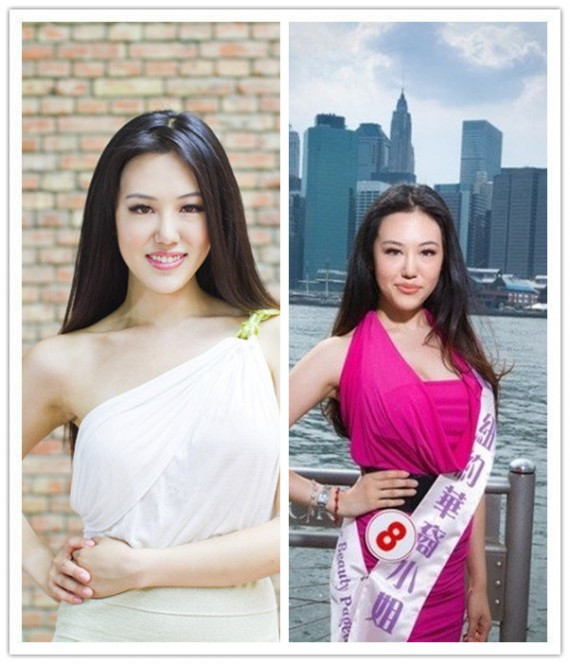 曝光大腕级星二代 美貌事业并行(多图)