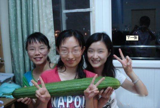 他们的寂寞成灾 记录那些疯狂的大学男女(高清组图)
