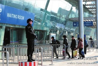 实拍：南京警方全城大搜捕银行劫匪