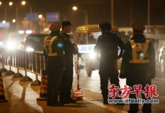 实拍：南京警方全城大搜捕银行劫匪