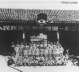 历史回顾：盘点百年北京警察史上的10个惊天大案(组图)
