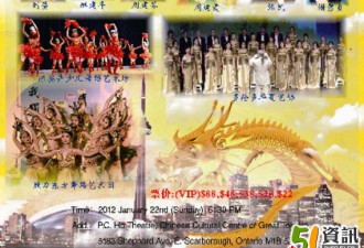 经典现代雅俗共赏，龙跃多城今出票