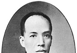 毛泽东曾支持湖南自治 失落的联邦梦